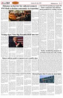 Page-2