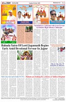 Page-8
