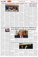 Page-2
