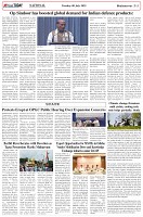 Page-5