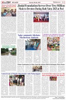 Page-8
