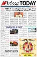 Page-1