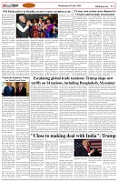 Page-2