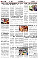 Page-3