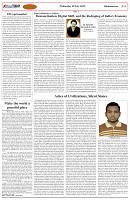 Page-4