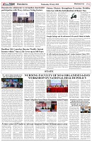 Page-6