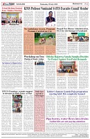Page-8
