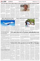 Page-5