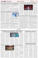 Page-6
