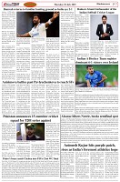 Page-7