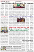 Page-8