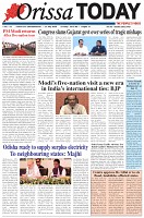 Page-1