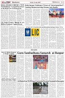 Page-6