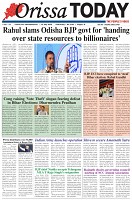 Page-1