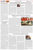 Page-4