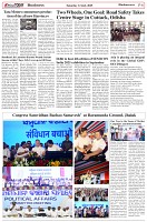 Page-6