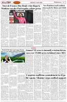 Page-7