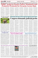 Page-8