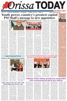 Page-1