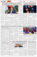Page-2