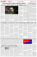 Page-5