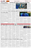 Page-7