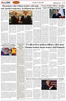 Page-2