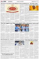 Page-5