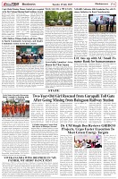 Page-6