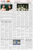 Page-7