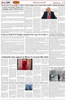 Page-2