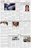 Page-5