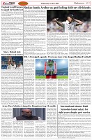 Page-7