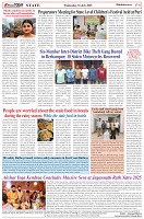 Page-8
