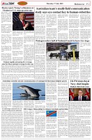 Page-2
