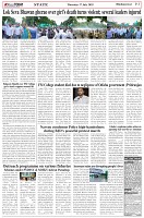 Page-3