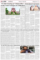 Page-5