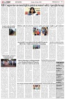 Page-3