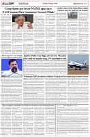 Page-5