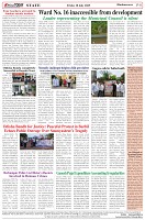 Page-8