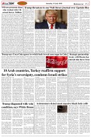 Page-2
