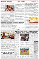 Page-6