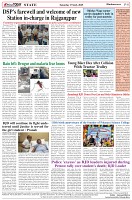 Page-8