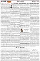 Page-4