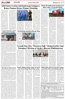 Page-5