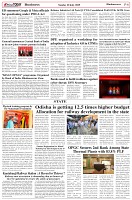 Page-6