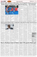 Page-7
