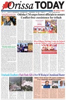 Page-1