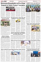 Page-3