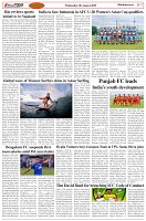 Page-7